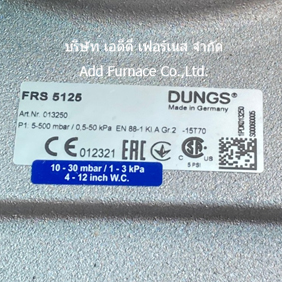 Dungs FRS 5125 (10-30mbar)